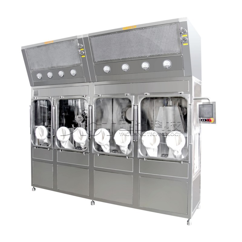 分(fēn)裝(zhuang)稱重(zhong)軋蓋(gai)係(xi)統